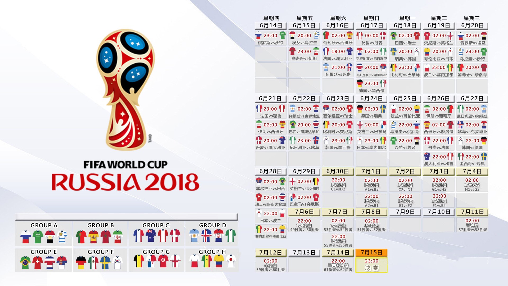 跨界惊天逆转!莎拉波娃空降NBA送出关键助攻,雄鹿险胜快船!